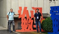 Investigadores de la UAL reciben un premio internacional de álgebra computacional