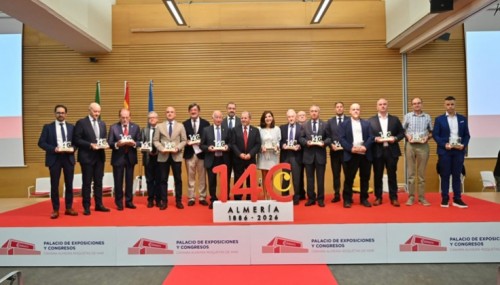 La Cámara de Almería celebra su 140º aniversario con un homenaje a las empresas