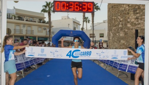 Zouhir El Janati y Nazha Machrouh ganan la 40ª carrera Aguacarbo