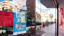 Almer&iacute;a concede una subvenci&oacute;n de 140.000 euros para el comercio local