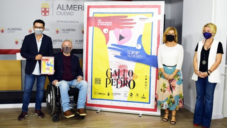 El Festival Inclusivo &lsquo;Gallo Pedro&rsquo; vuelve a dar luz a la discapacidad en el cine