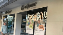El Grupo Cajamar gana 97 millones de euros en el primer trimestre del a&ntilde;o