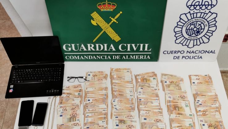 Detenidos los autores de las estafas a trav&eacute;s del m&eacute;todo de las "llamadas falsas"
