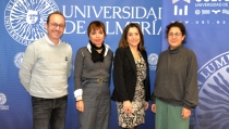 La UAL presenta una programaci&oacute;n cultural con cerca de 100 actividades