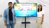 Adra celebra la I Fiesta de Bienvenida del Verano con m&uacute;sica junto al mar