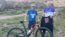 La XI Media Marat&oacute;n BTT Huercalovers contar&aacute; con 250 participantes