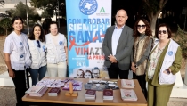 Informaci&oacute;n y test r&aacute;pidos para conmemorar el D&iacute;a contra el Sida en la UAL