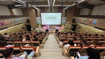 El congreso InVerdadero muestra la realidad sobre la sostenibilidad agr&iacute;cola