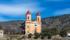 El Santuario de Nuestra Se&ntilde;ora de la Consolaci&oacute;n de Tices en Ohanes, nuevo BIC