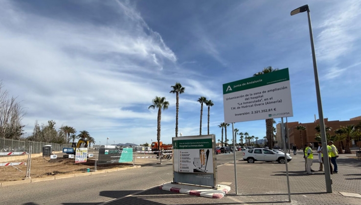 Comienzan las obras de urbanizaci&oacute;n del entorno del Hospital La Inmaculada
