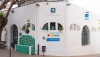 N&iacute;jar reabre el Museo del Agua y los Puntos de Informaci&oacute;n Tur&iacute;stica