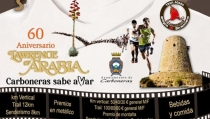 El Trail &Aacute;qaba-Carboneras conmemora los 60 a&ntilde;os de 'Lawrence de Arabia'