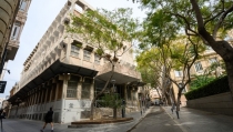 Adjudicadas las obras de demolici&oacute;n del antiguo edificio de Correos en Almer&iacute;a