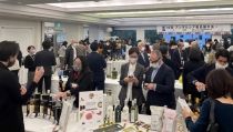 Nueva estrategia para aumentar la presencia de los productos Marca Andaluc&iacute;a en Jap&oacute;n