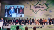 Francisco G&oacute;ngora, elegido nuevo vicepresidente de la FAMP