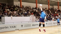 La UAL ser&aacute; sede &uacute;nica de los Campeonatos de Andaluc&iacute;a Universitarios de 2025