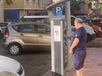 M&aacute;s de 4 millones en Almer&iacute;a para la movilidad a trav&eacute;s de la inteligencia artificial
