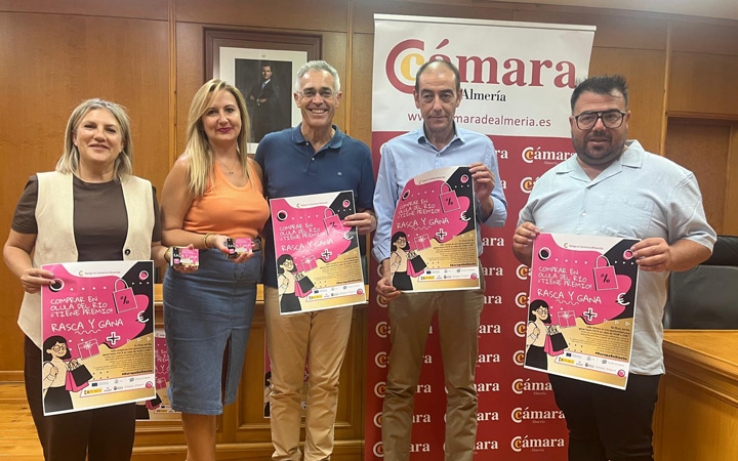 La C&aacute;mara de Comercio y Olula del R&iacute;o lanzan una campa&ntilde;a para dinamizar el comercio local