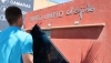 El Ejido llama a la colaboraci&oacute;n ciudadana para que usen el Punto Limpio