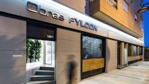 Una empresa de V&iacute;car, seleccionada entre las mejores 500 pymes del pa&iacute;s