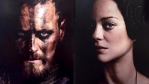 El Cineclub Almer&iacute;a se suma a las Jornadas del Siglo de Oro con la pel&iacute;cula 'Macbeth'