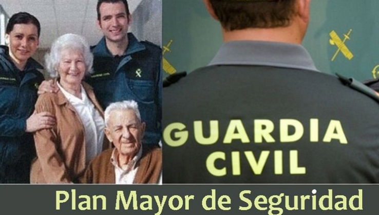 Investigan en G&eacute;rgal a una persona como autor del hurto de un tel&eacute;fono m&oacute;vil